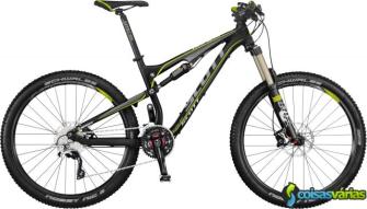 2014 specialized epic expert carbon, 2013 scott scale 950, 2012 giant anthen