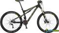 2014 specialized epic expert carbon, 2013 scott scale 950, 2012 giant anthen 1
