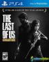 The last of us ps4 1